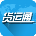 牧运通手机版下载安装app