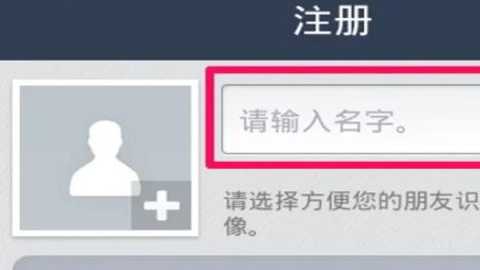 line 15.15.1 手机版
