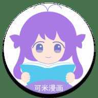 可米漫画