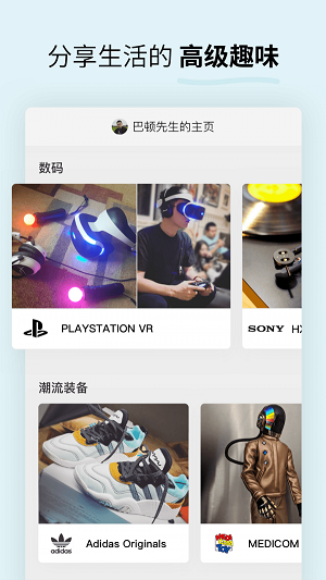 水果派 解说网站免费入口2026