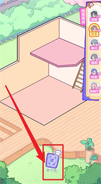 落樱小屋2无限花瓣无限心动值下载v2.7.8