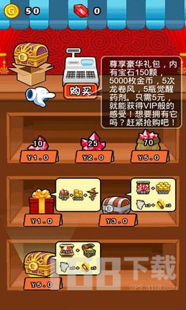 燃烧的蔬菜经典版