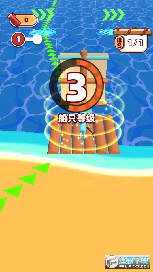 海岛伐木求生