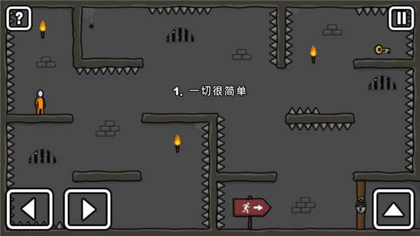 火柴人越狱记 中文版