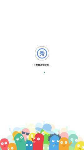 淘宝买家秀