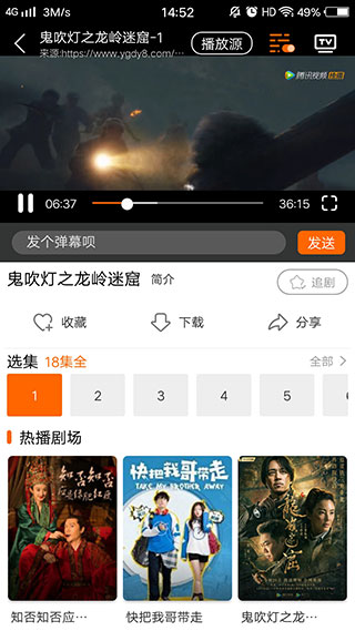 宜搜宝app下载安装2026