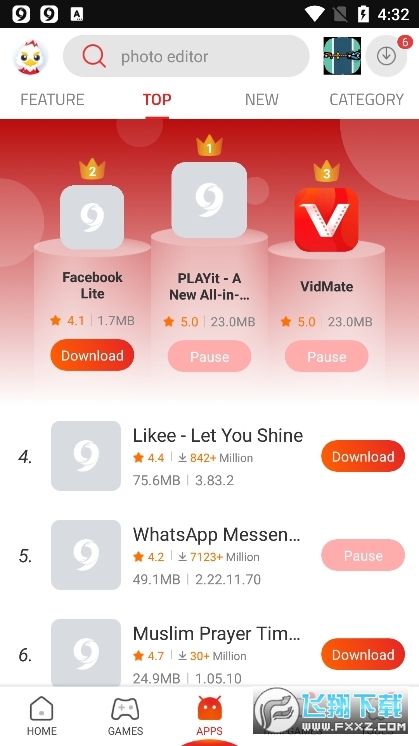 9apps2023下载官方最新版