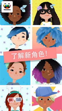 小小理发师2