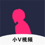 小V视频