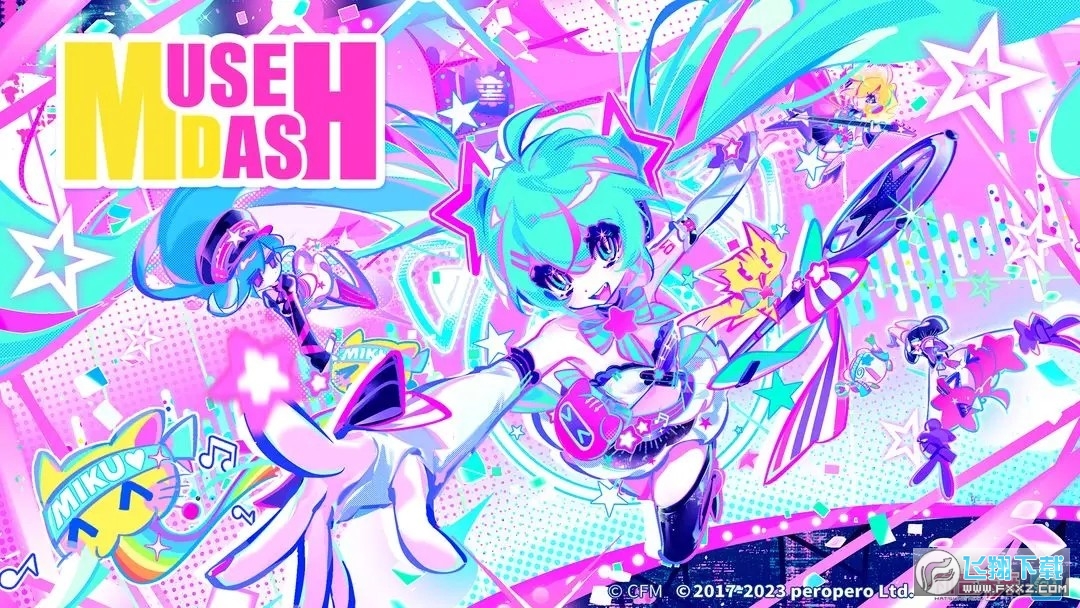 Muse Dash喵斯快跑官方版