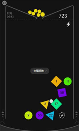 抖音游戏最强弹一弹