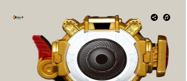 假面骑士build腰带模拟器