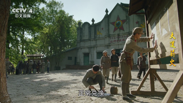 黑白电视 官方正版