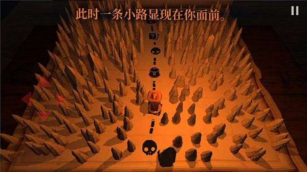 邪恶冥刻 中文版