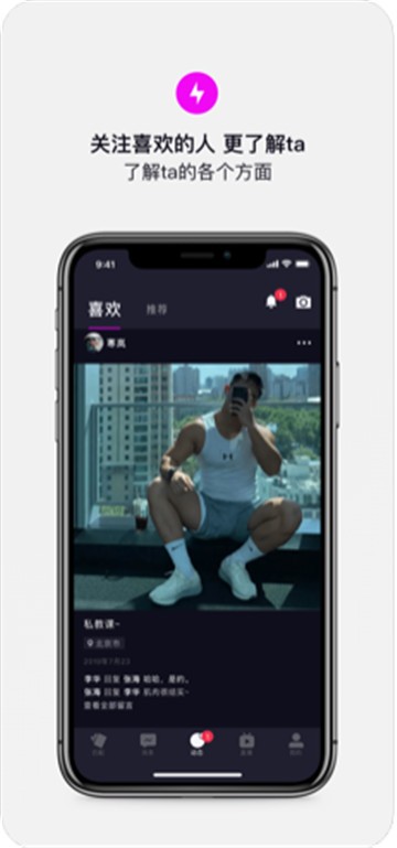 斯慕圈