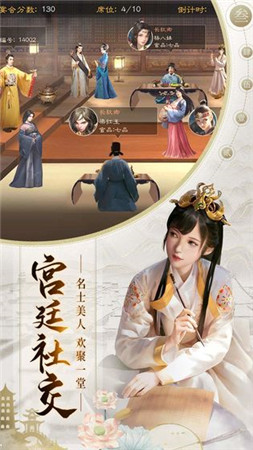 明朝风云兑换码礼包版