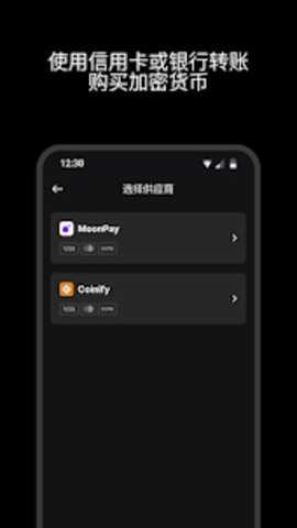 cgpay 6.171.0 最新版本