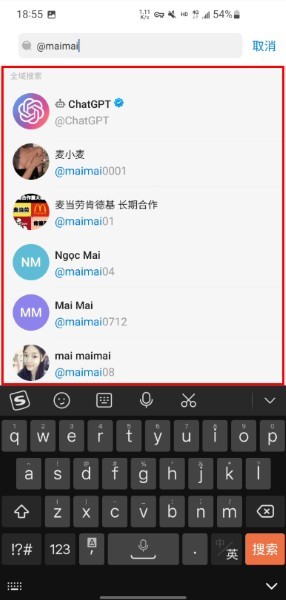 土豆软件Potato