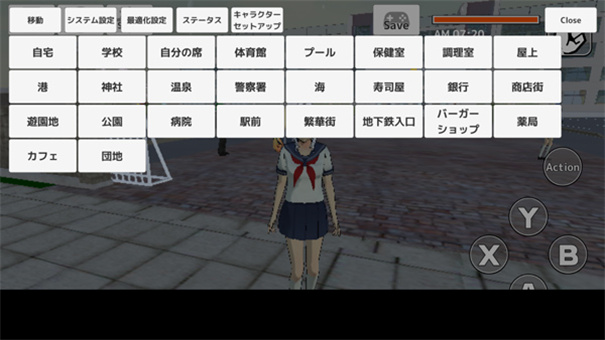 学校生活模拟器3中文版下载v0.0.1