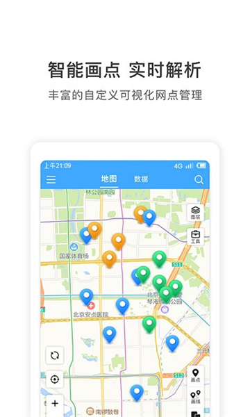 地图慧