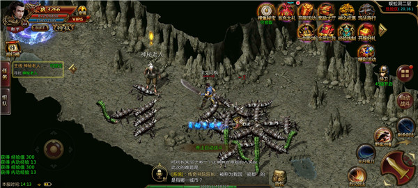 新世纪福音战士破晓手机安卓版