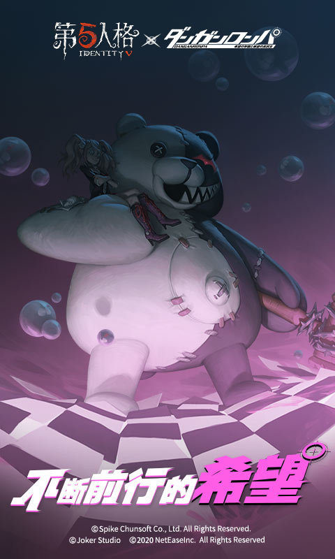 第五人格 抽奖模拟器在线网页版