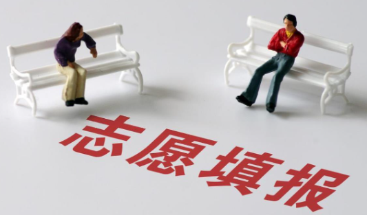 阳光志愿信息服务系统app官方版下载