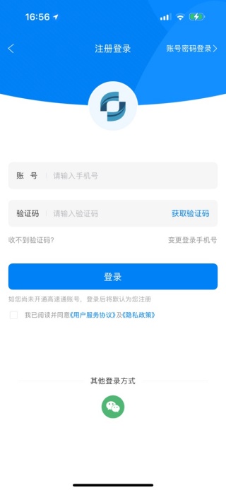 17589541865425810.jpg