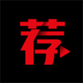 荐片推荐播放器 官方版