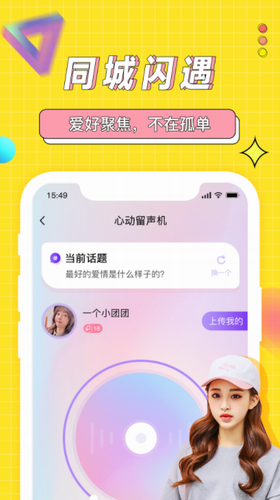 海角社区 官网入口