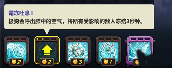 王国保卫战4无敌版