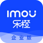 乐橙含光企业独家版
