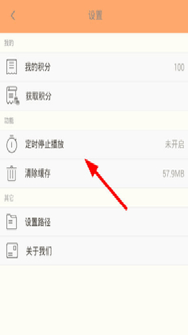日剧tv