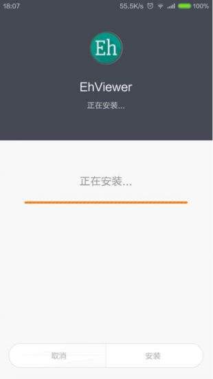 e站传送门里站