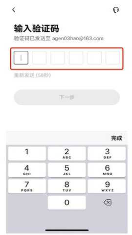 okc交易平台 6.171.0 官方版