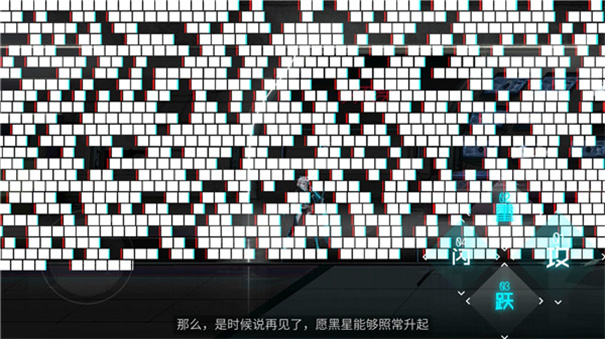 艾希手游官网
