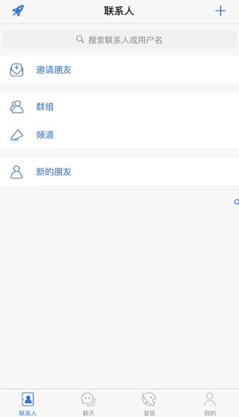 potato土豆下载官网版最新版本