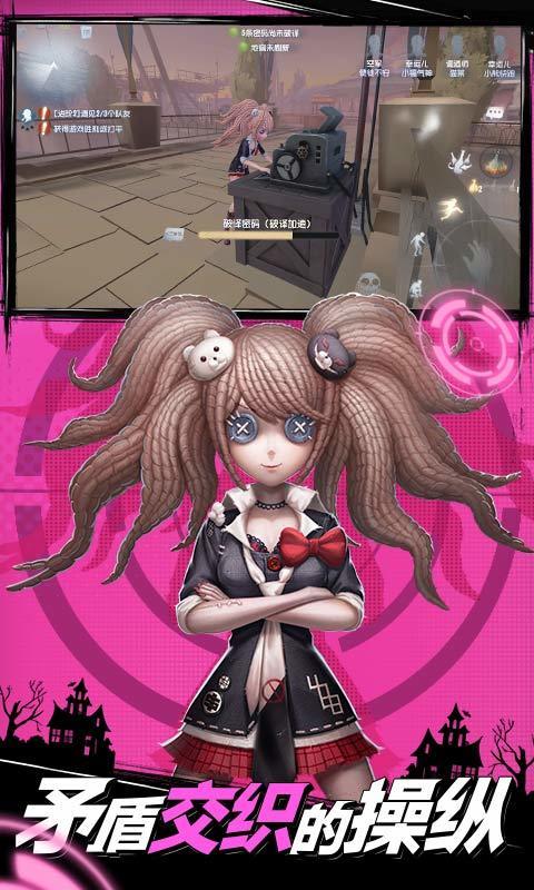 第五人格 抽奖模拟器在线网页版
