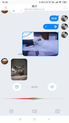 握爪app官方版