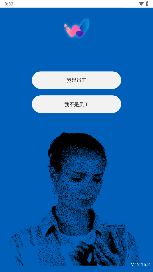 WeLearn下载