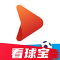 看球宝NBA免费app2023