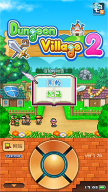 冒险村物语2为空