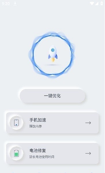 柠檬