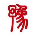 豫事办最新官方app
