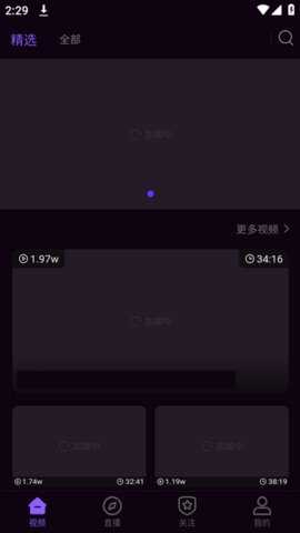 鲨鱼视频