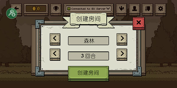 该死的混蛋Bloody Bastards官方手游