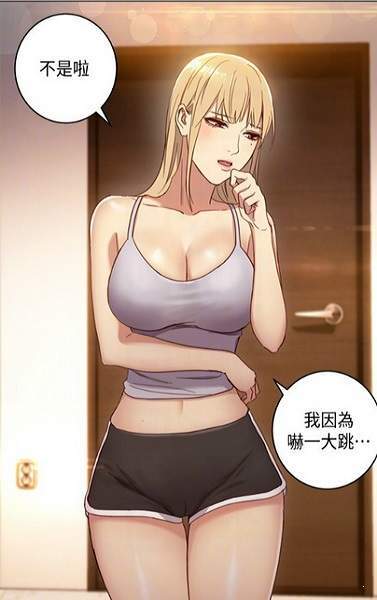 全彩库番库漫画acg韩漫