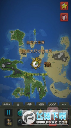 世界盒子国际服版本
