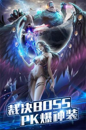 太古仙域