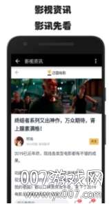 云盘狗网盘搜索最新版